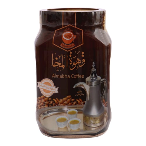 قهوة المخا 300جرام