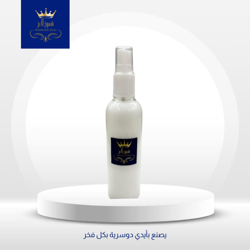 مرش رومانس