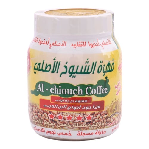 قهوة الشيوخ الأصلية 250 جرام