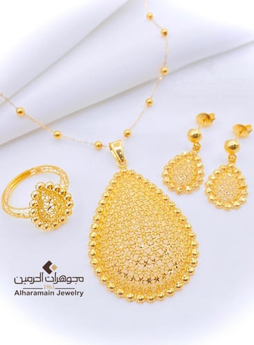 نصف طقم عيار 21