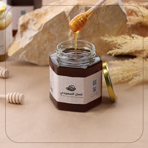 عسل صيفي (متبلور) - 1kg