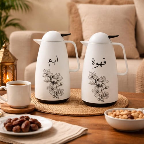 طقم ترامس شاي وقهوة بتصميم فاخر 2 قطعة