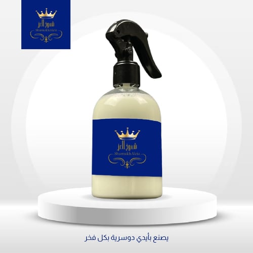مرش فرنسي شبابي