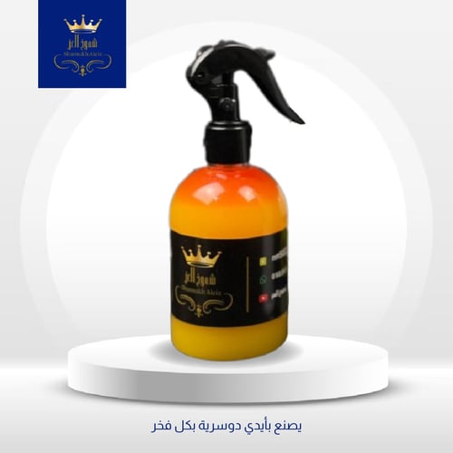 مرش عرائسي