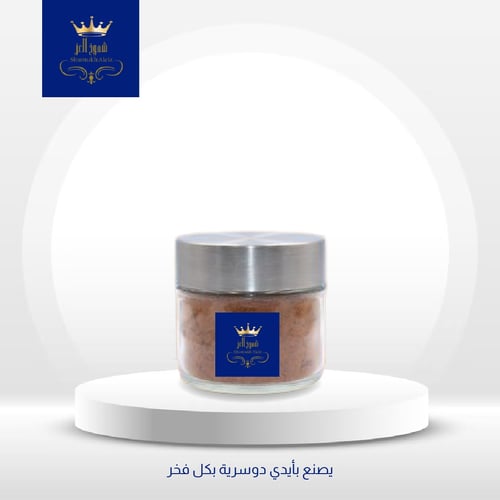 سحون شموخ ( بودرة شعر )