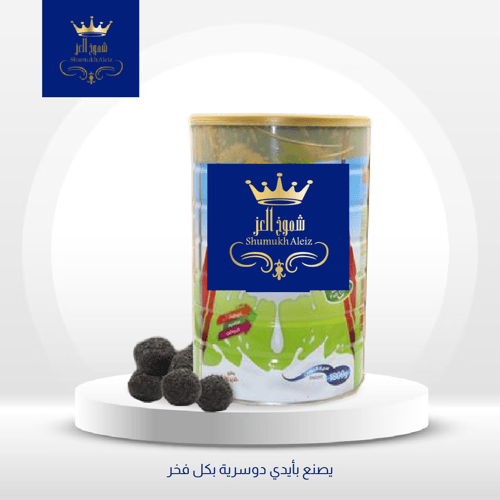البخور الأسود الشعبي علبة كبيرة