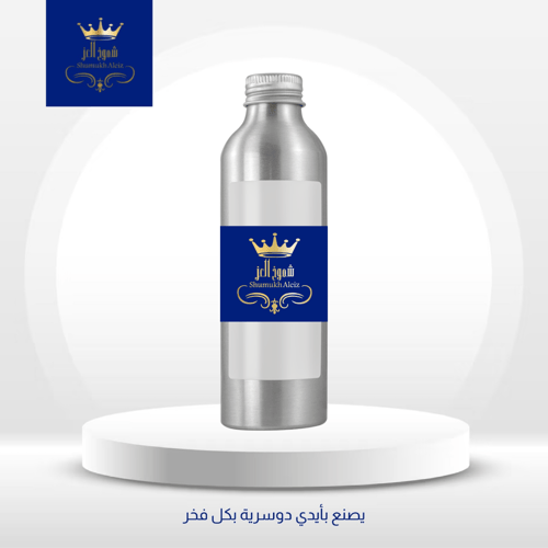 عطر بخور الفاخر