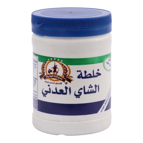 خلطة الشاي العدني 110جرام