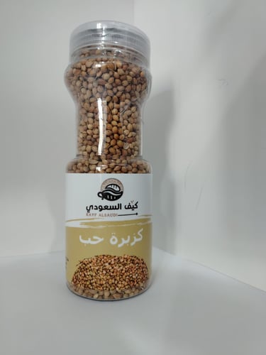 كزبرة حب 140 جرام