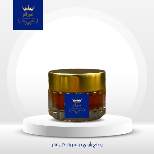 خمرية شموخ