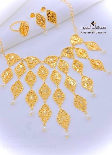 نصف طقم عيار 21