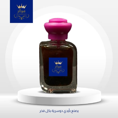خمرية العروس