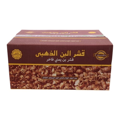 كرتون قهوة قشر البن الذهبي حب 400 جرام (12 علبة)