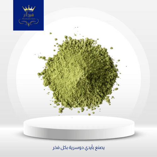 حناء الأطراف