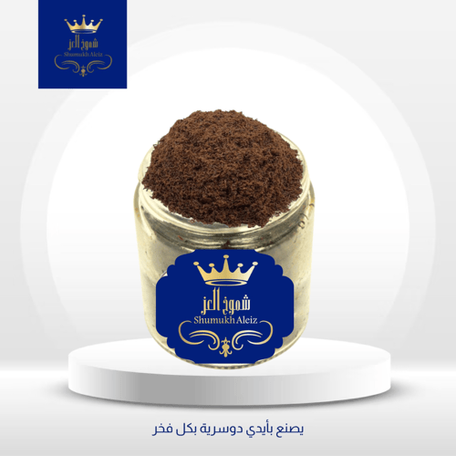 مبثوث