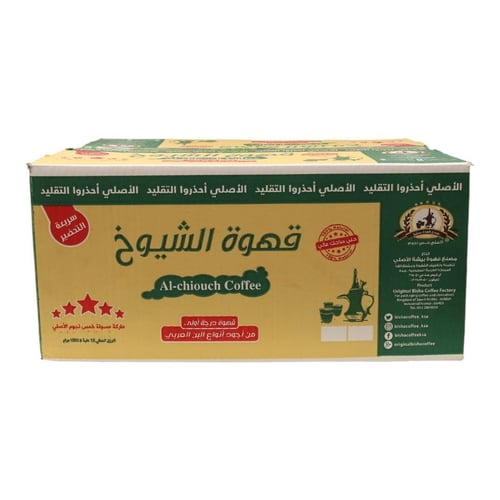 كرتون قهوة الشيوخ الأصلية 1000 جرام (12 علبة)