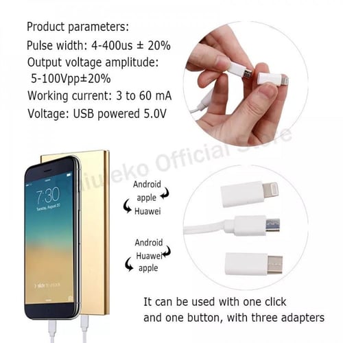 جهاز مساج نبضات مصغر يعمل على الجوال