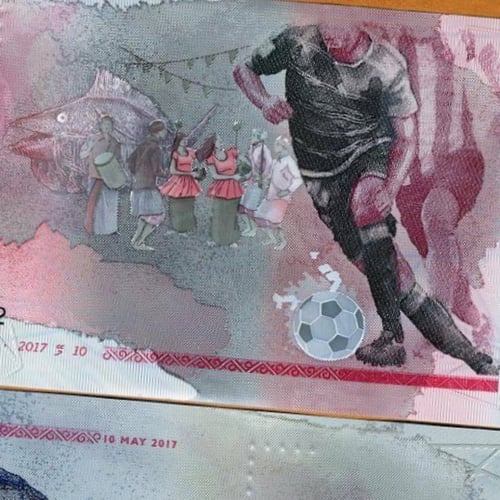 جزر المالديف فئة 5 روفيا (بوليمر) أنسر