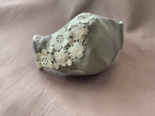 كمامة دانتيل -Mask with accesories