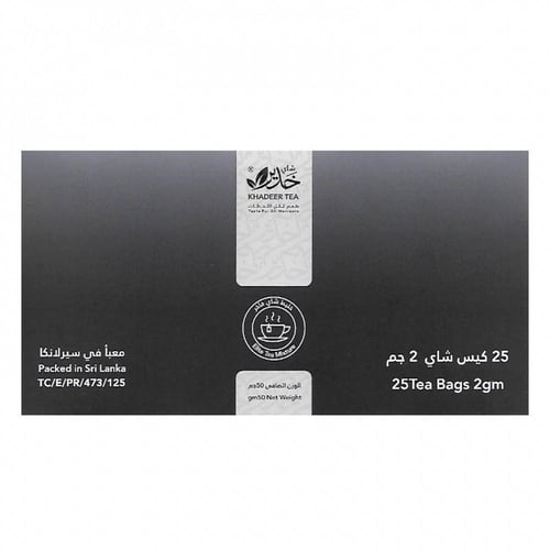 شاي الفطور الانجليزي 25 ظرف من خدير