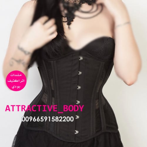 كورسيه نحت الخصر وشد البطن تصميم خاص