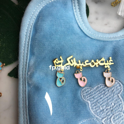 بروش مطلي ذهب و3 فصوص