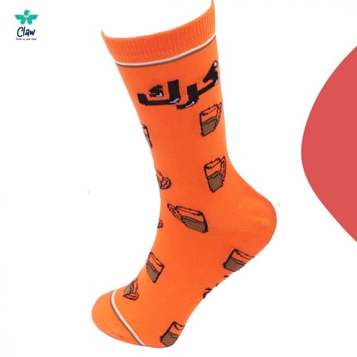 بوكس الشتاء