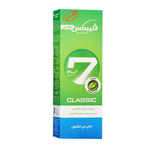 فيبكس ماكس مزيل العرق كلاسيك الاخضر 25مل