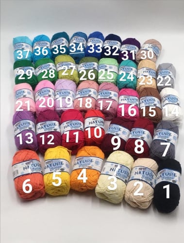 خيوط نيتشر Nature