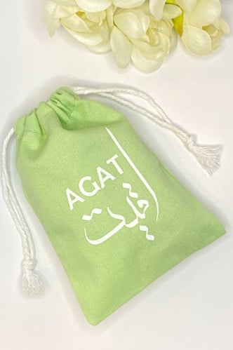 كيس اقيت القماشي 🎁