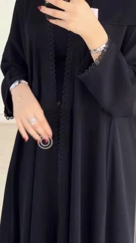 عباية سمارا