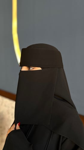خمار + نقاب إسلامي + طرحه