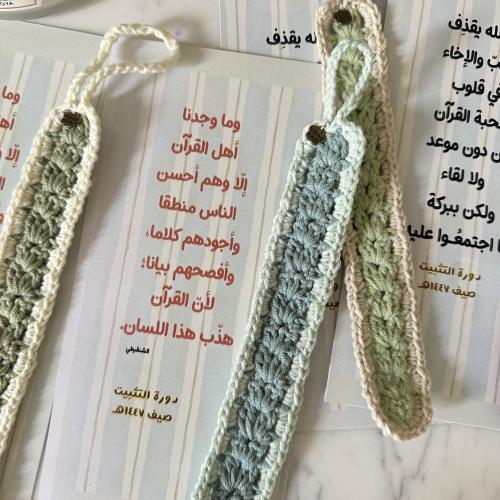 توزيعات / متعدد الاستخدام
