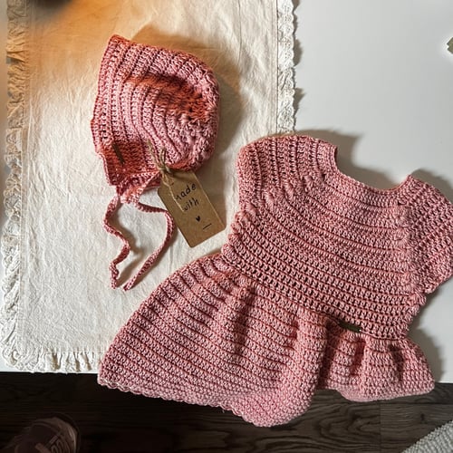 بطانية مواليد