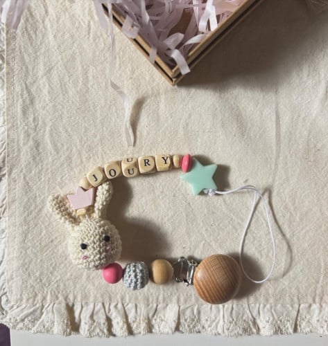 تعليقة لهاية