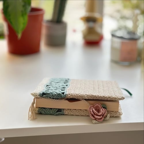 غلاف مصحف مع فاصل