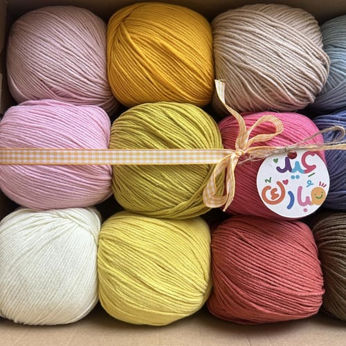 صندوق العيد