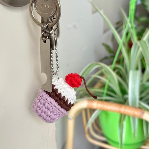 تعليقة مفتاح