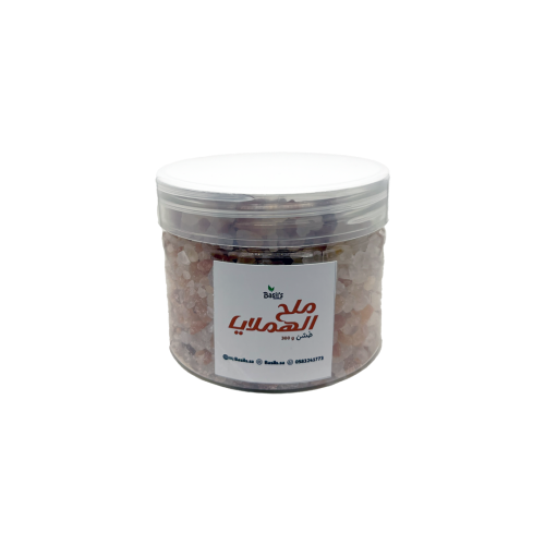 ملح الهملايا خشن