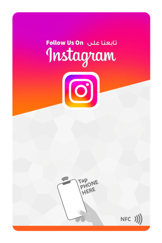 بطاقات وسائل التواصل الذكية | NFC social media car...