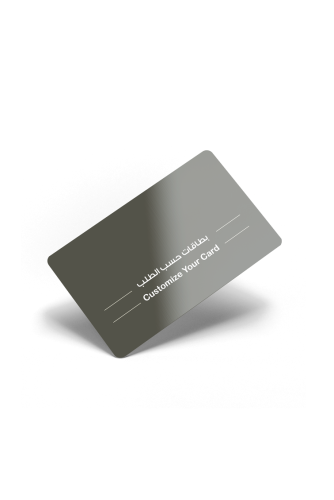 بطاقة أعمال رقمية | digital NFC business card