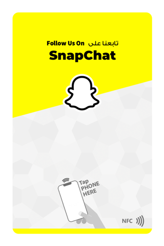 بطاقات وسائل التواصل الذكية | NFC social media car...