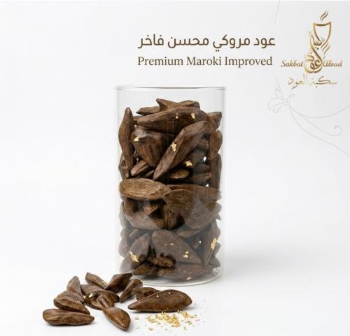 Moroccan oud, Mohsen, luxurious