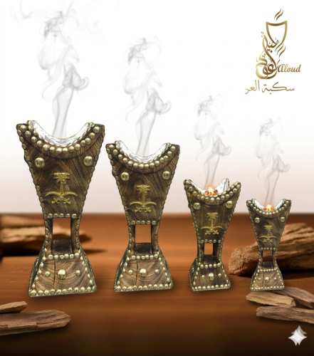 Hail incense burners