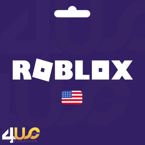بطاقة روبلوكس امريكي 15 دولار