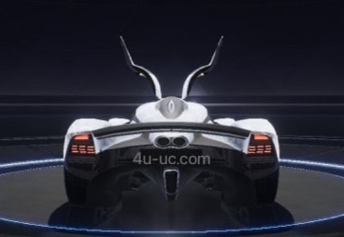 أستون مارتن فالكيري الماس المتوهج