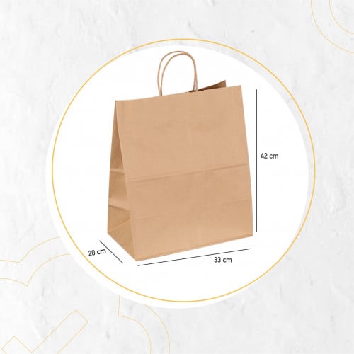 أكياس ورقية لون بني مقاس XL