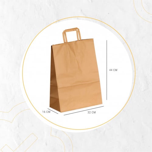 كيس ورق بني بحامل ورقي مقاس اكس لارج (160 حبة)