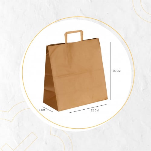 كيس ورق بني بحامل ورقي مقاس اكس لارج (160 حبة)