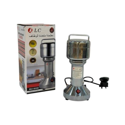 مطحنة بُن متعددة الوظائف